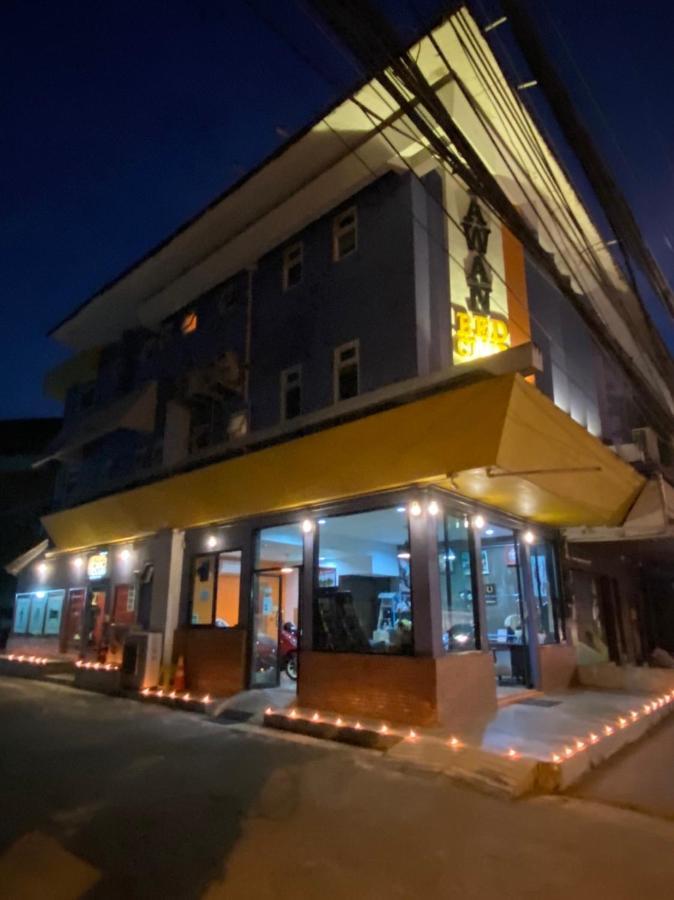 Tawan Bed Club Vandrarhem Chiang Mai Exteriör bild